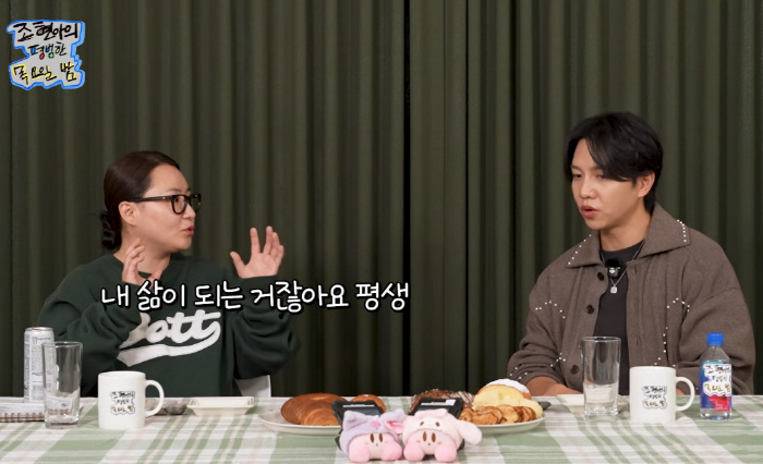 '이다인♥' 이승기 "결혼은 무조건 추천…이후 삶이 안정권에 올라"→딸 …