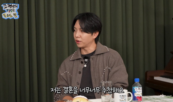 '이다인♥' 이승기 "결혼은 무조건 추천…이후 삶이 안정권에 올라"→딸 …
