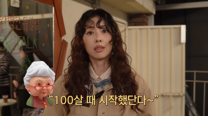 '42세' 서동주, 재혼 5개월만에 기쁜 소식 전했다..."마흔에 결국 …