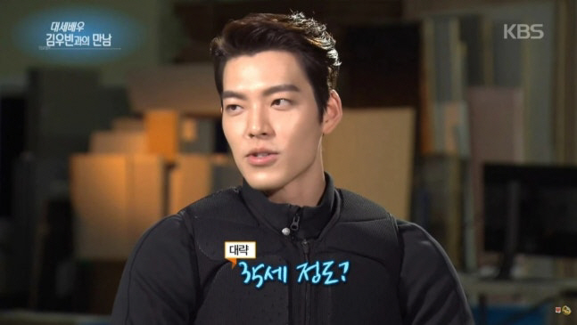 "결혼합니다" 신민아♥김우빈, 10년 사랑 결실 속 '웨딩드레스→축가'에…