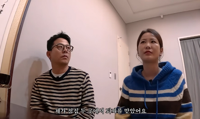 "쟤 빼고 들어와"…'김준호♥' 김지민 "점집 2곳서 퇴짜→나때문에 神 …