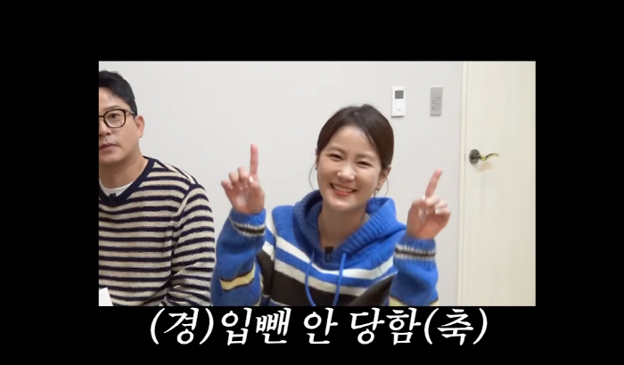 "쟤 빼고 들어와"…'김준호♥' 김지민 "점집 2곳서 퇴짜→나때문에 神 …