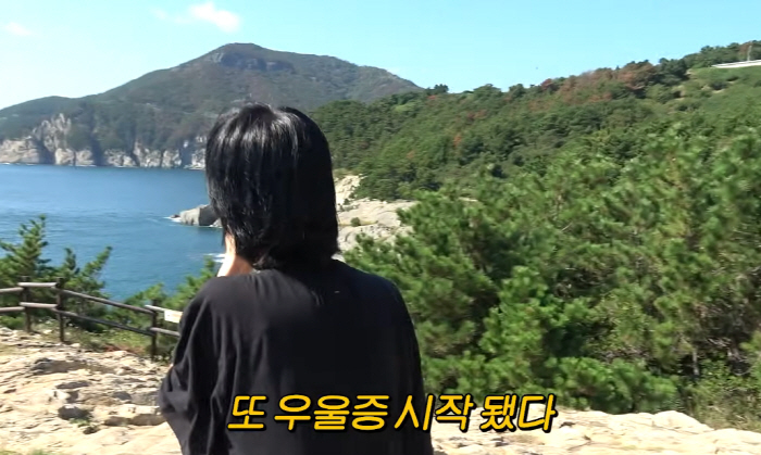 '22년만에 이혼' 홍진경, 우울증 '심각' 수준?…"기복 심하고, 별것…