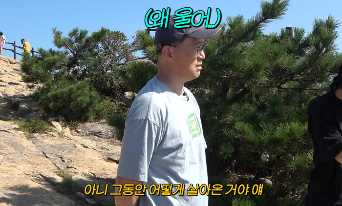 '22년만에 이혼' 홍진경, 우울증 '심각' 수준?…"기복 심하고, 별것…