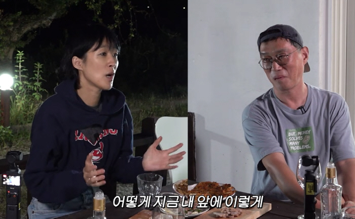 '22년만에 이혼' 홍진경, 우울증 '심각' 수준?…"기복 심하고, 별것…