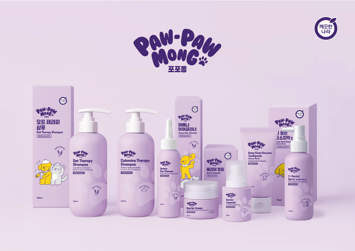 건조한 겨울철 '댕냥이' 피부 건강 비상…반려동물 전용 샴푸·보습제 사용…