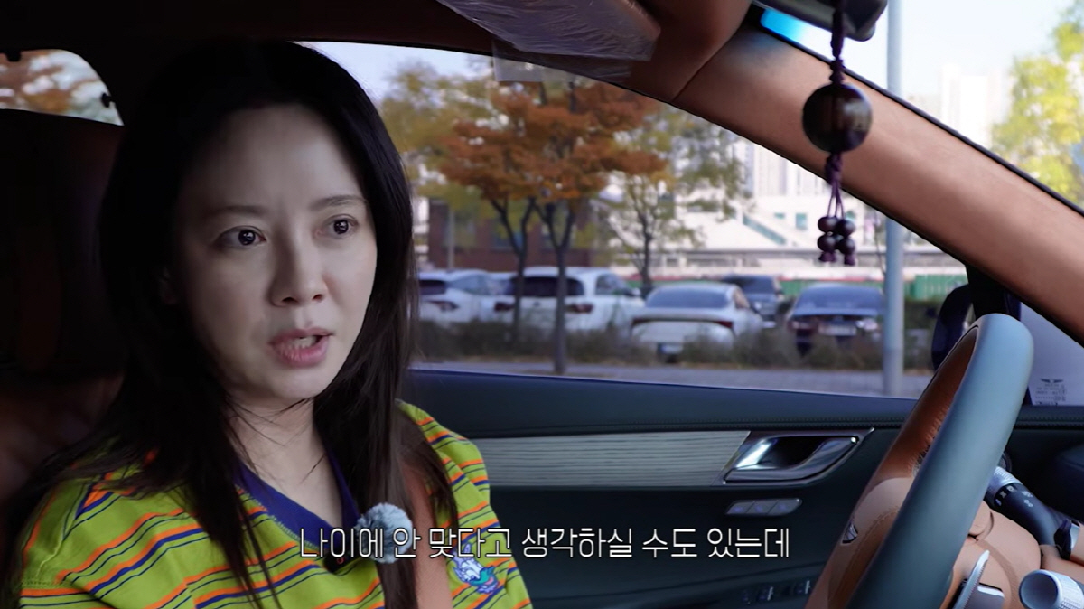 '45세' 송지효, 숏컷→코디 논란에 "원래 내 스타일, 편안함이 추구미…