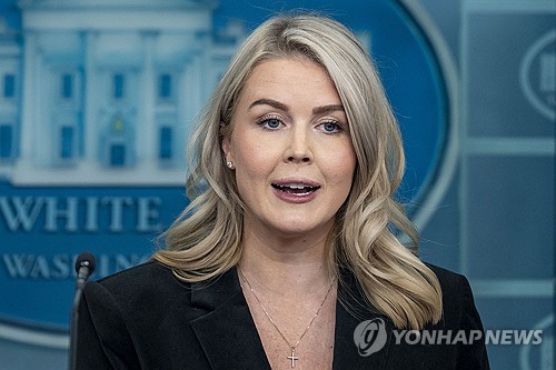 백악관, 여기자 '돼지'라고 부른 트럼프에 "매우 솔직·정직"
