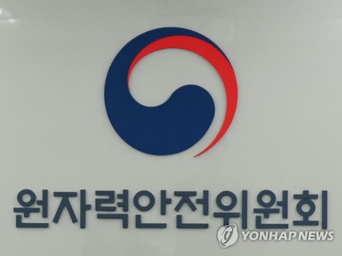 원안위, 한울원전 3·4호기 화재방호체 성능 개선 허가