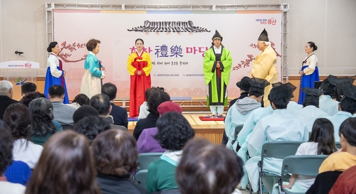 용산구 효창동, '효창예악마당' 성황리 개최