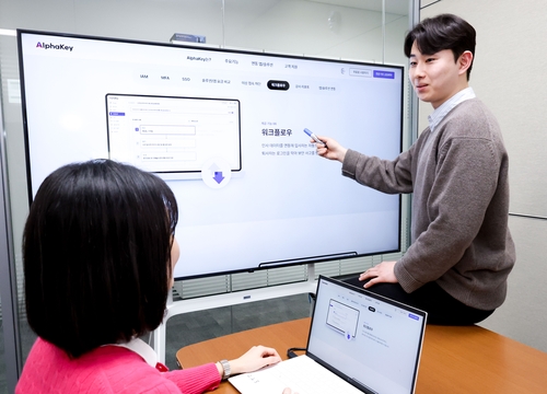 LG U+ '알파키', 업무 자동화 기능으로 계정 관리 효율 높인다