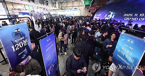 엔씨소프트 "아이온2, 출시후 일간 이용자 평균 150만 이상"