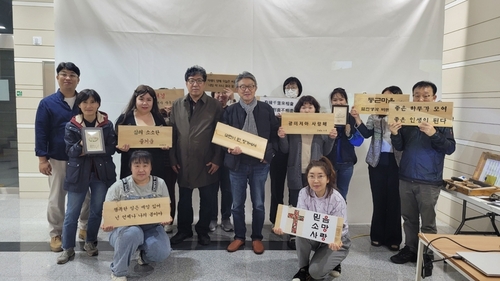 창녕군, 군민과 함께하는 공립박물관 운영