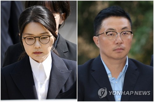 '김건희 집사' 김예성 재판부, 특검에 "범죄 인지경위 밝혀라"