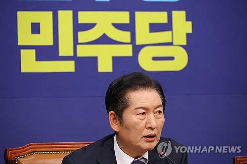 정청래 "45년前 동해서 침몰한 경비함 대원들, 국가가 인양해야"
