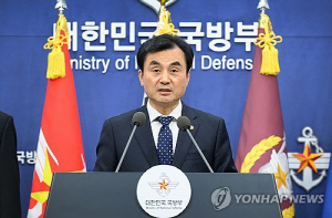 국방부·외교부, '헌법존중 TF' 구성…장관들이 이끌어(종합)