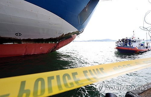 승무원들의 딴짓 자칫 대형참사…"여객선 조타실 휴대전화 제한"