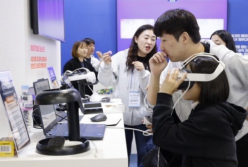 AI 광주미래교육 박람회 개막…디지털 수업 실연