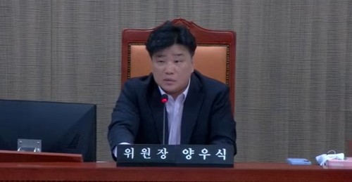 경기도의회 민주, 운영위 파행에 "양우식 정치적 결단 내려야"