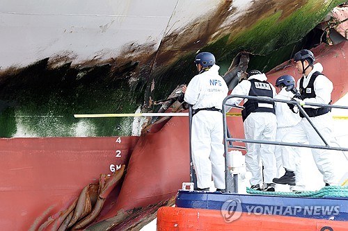 해경, '휴대전화 딴짓' 여객선 좌초 항해사·조타수 구속영장(종합)