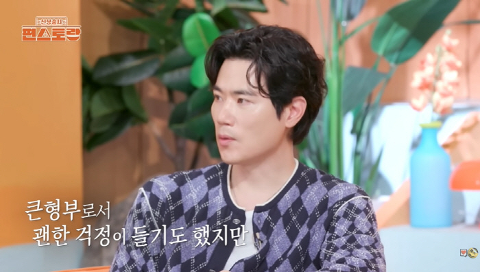 김강우 "처제 한혜진♥기성용 결혼, 어울릴까 괜한 걱정 들기도 했다" (…