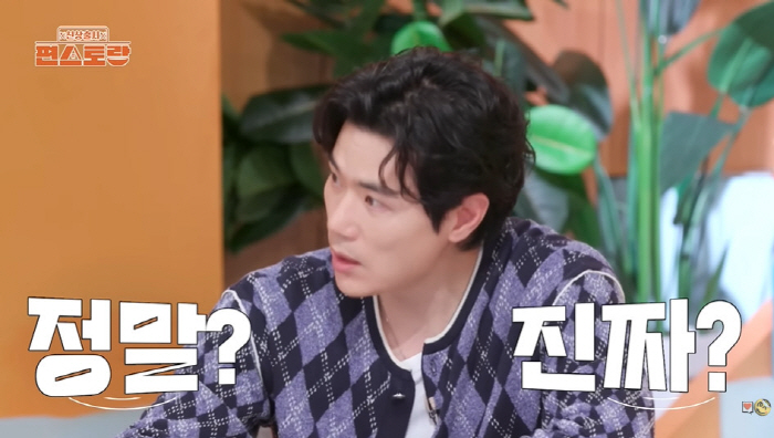 김강우 "처제 한혜진♥기성용 결혼, 어울릴까 괜한 걱정 들기도 했다" (…