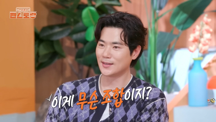 김강우 "처제 한혜진♥기성용 결혼, 어울릴까 괜한 걱정 들기도 했다" (…