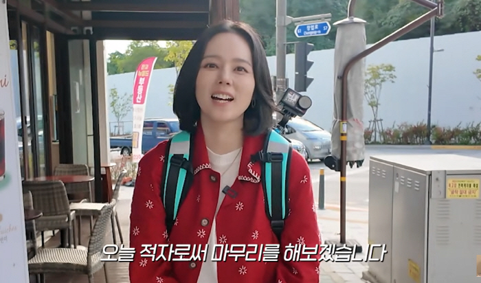 한가인, B사 럭셔리 세단으로 배달 체험…"4시간 일하고 2만원, 기름값…