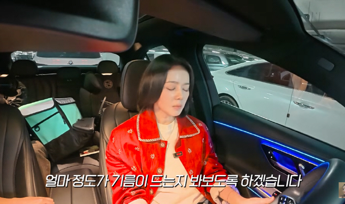 한가인, B사 럭셔리 세단으로 배달 체험…"4시간 일하고 2만원, 기름값…