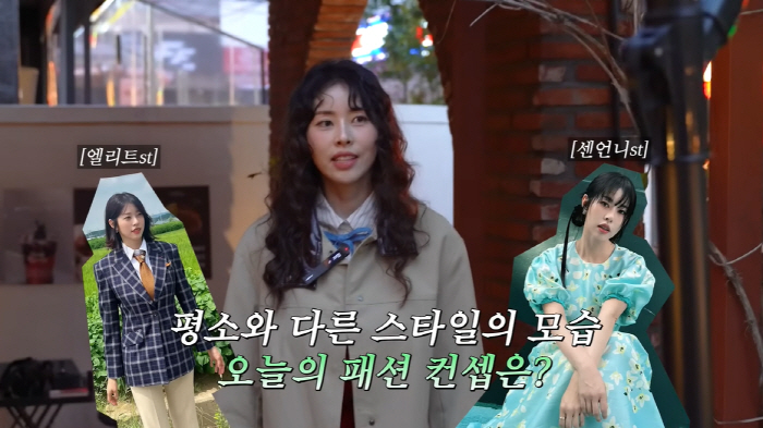 "우리 남편 진짜 사기다"...'42세' 서동주, '잘생긴 30대 남편'…