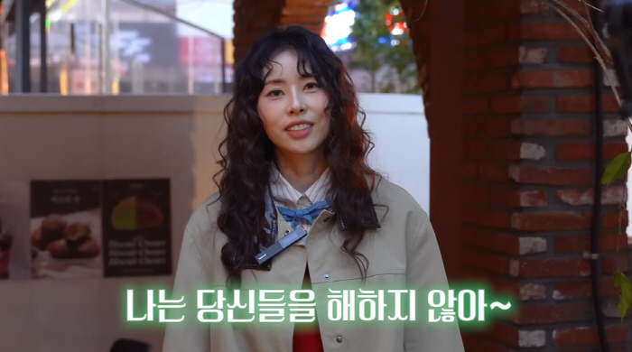 "우리 남편 진짜 사기다"...'42세' 서동주, '잘생긴 30대 남편'…