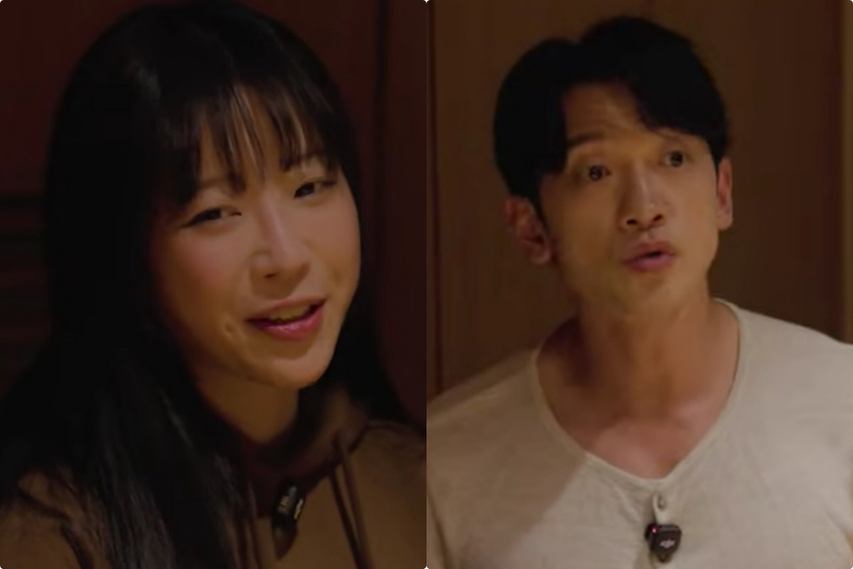 '전남친 폭로' 쯔양 "비, 힘들 때 연락 주셔..너무 감사했다"(시즌비…