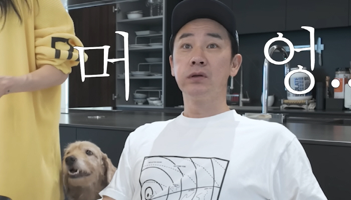 윤혜진 갑자기 울컥...밥 먹던 ♥엄태웅에 감정 터졌다 "왜 내가 말해!…