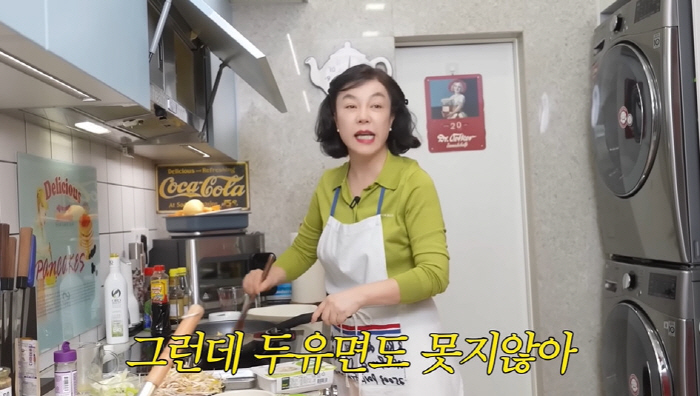 '65세' 최화정, 7일 단식→두유면으로 '55사이즈' 유지 "체중 조절…