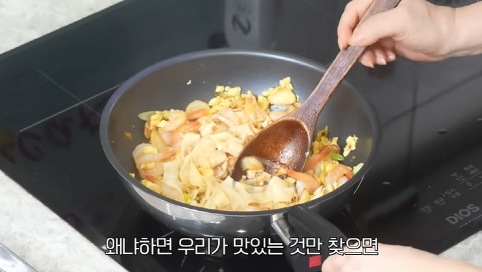 '65세' 최화정, 7일 단식→두유면으로 '55사이즈' 유지 "체중 조절…