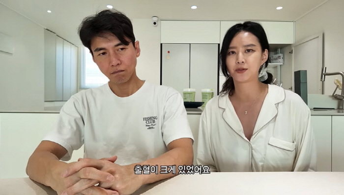 지소연, 출산 한달만 위험했던 상황...