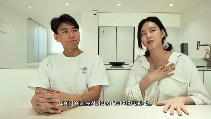 지소연, 출산 한달만 위험했던 상황..."피가 수도꼭지 튼 것처럼 쏟아져…