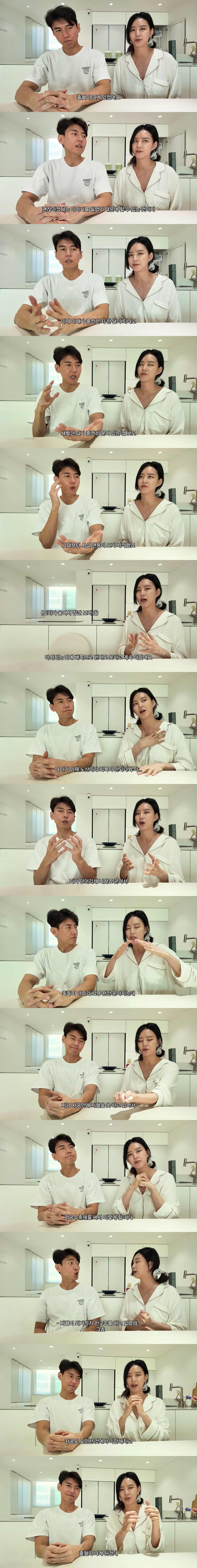 지소연, 출산 한달만 위험했던 상황..."피가 수도꼭지 튼 것처럼 쏟아져…