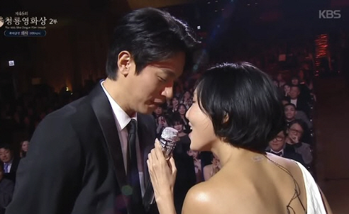 화사 '청룡' 찢은 박정민에 직접 감사...'Good Goodbye' 역…