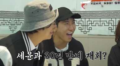 유세윤 절친 “세윤이는 중학생 때 반에서 공부 1등 하던 친구” 깜짝 증…