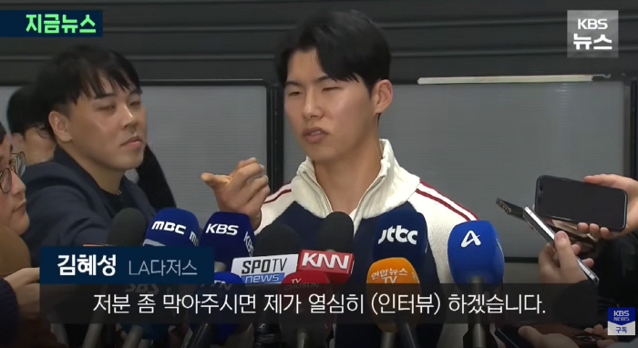 ‘김혜성 쫓는’ 고척 김선생, ‘1억2천 빚투’ 전말 폭로…“잃어버린 1…