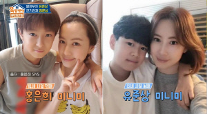 유준상, 두 아들 이렇게 잘생겼는데 
