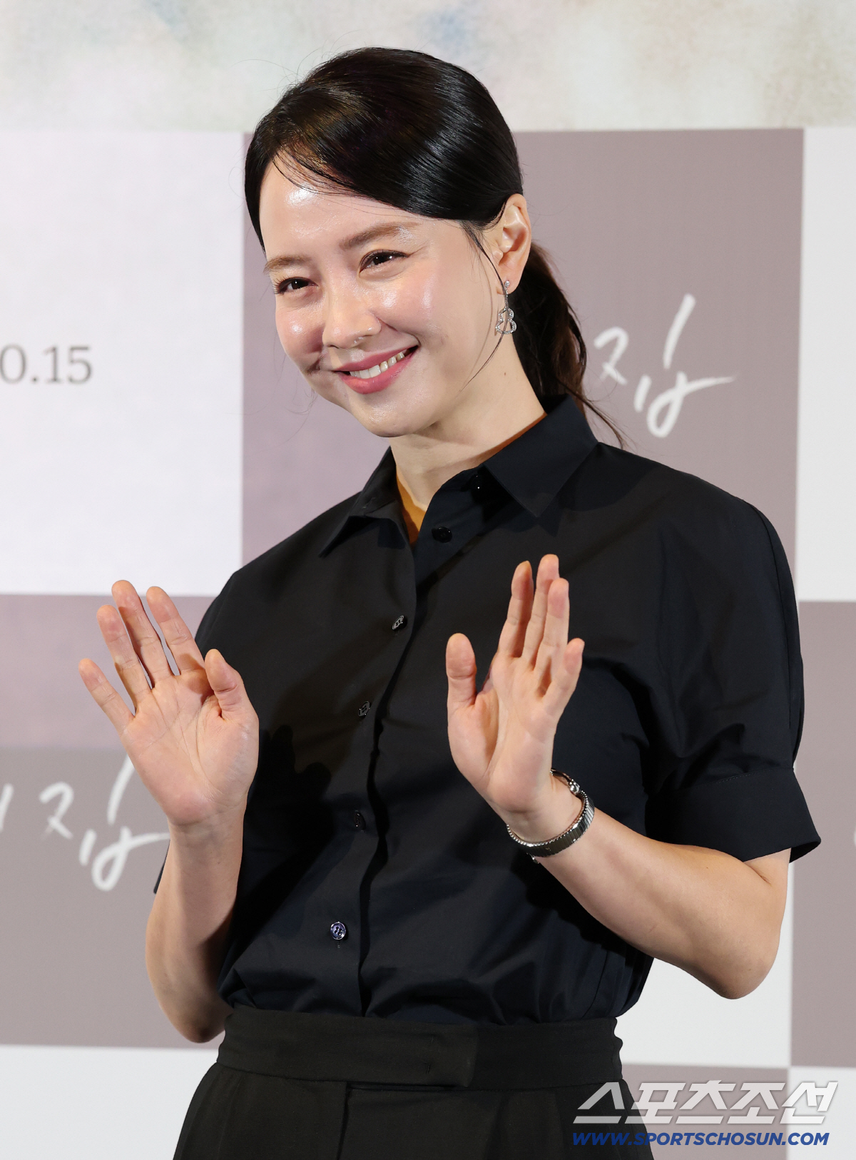 [공식] 송지효 측, 父 빚투 의혹 제기에 "명백한 범죄행위, 강경 대응…