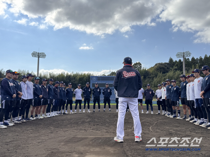 "잘 따라왔다, 그러나 이제 시작이다"…日 마무리캠프 종료! 신임 사령탑의 당