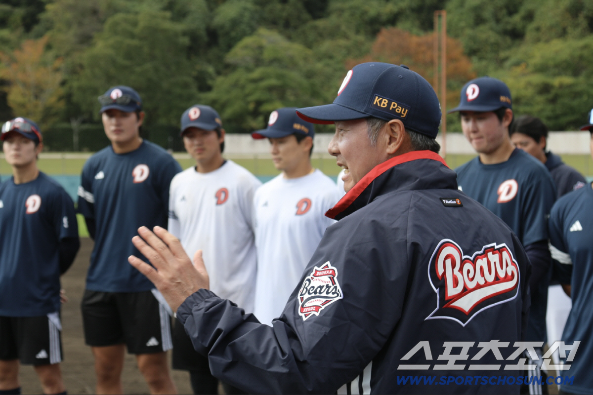 "잘 따라왔다, 그러나 이제 시작이다"…日 마무리캠프 종료! 신임 사령탑…