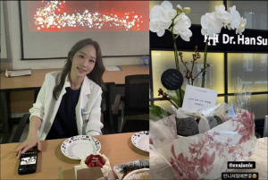 '박명수♥' 한수민, '압구정 병원장' 되자마자 대박…