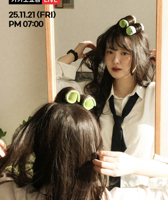 KAIST 재학 구혜선, ‘구롤’ 라이브 쇼핑 진행..“가격 6,400원…