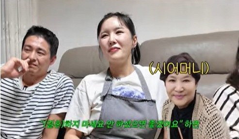 장영란 시어머니, ♥한창과 결혼 반대한 진짜 이유 "子 첫 반항에 충격 …