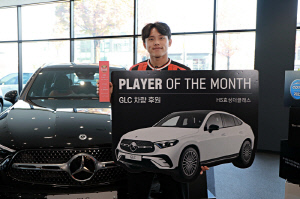 '폼에 물이 올랐다' FC서울 조영욱 2연속 월간 MVP 독식, 'HS효성더클래스 10월의 선수상' 수상