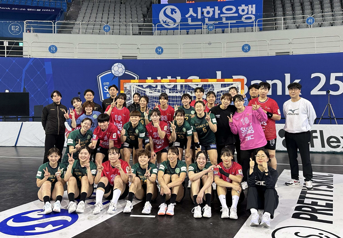 한국핸드볼연맹, 일본 허니비 초청…2차 한-일 클럽 교류전 개최